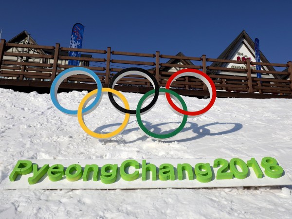 The general view of XXX ahead of PyeongChang 2018 Winter Olympic Games on January 19, 2017 in Pyeongchang-gun, South Korea.