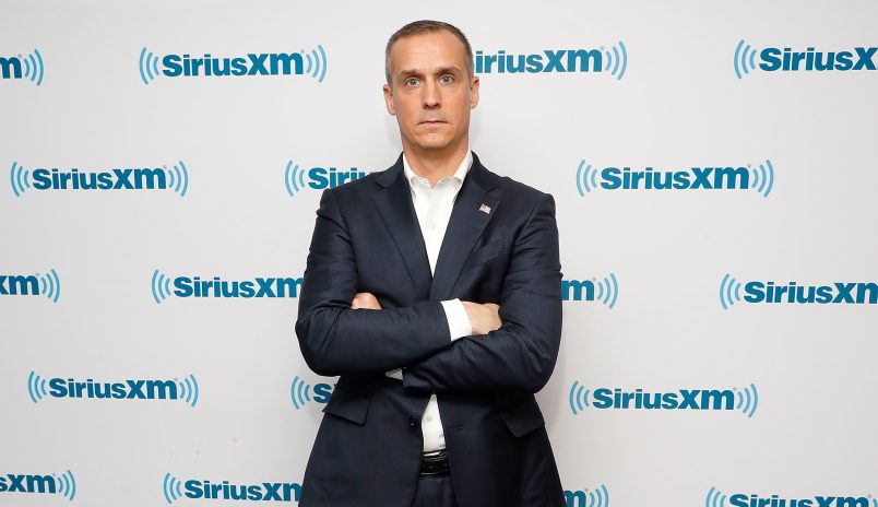at SiriusXM Studios on December 6, 2017 in New York City.