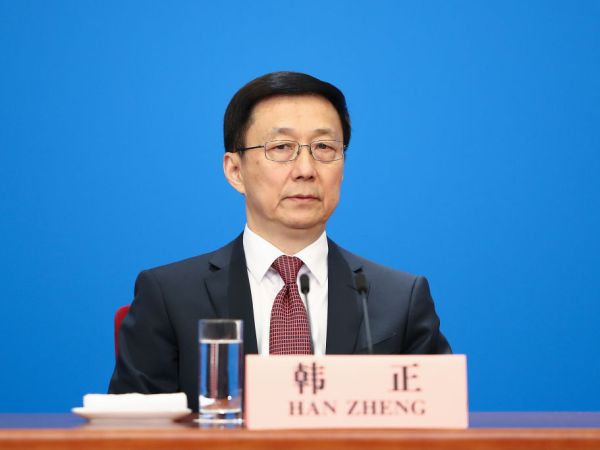 at The Great Hall of People on March 20, 2018 in Beijing, China.