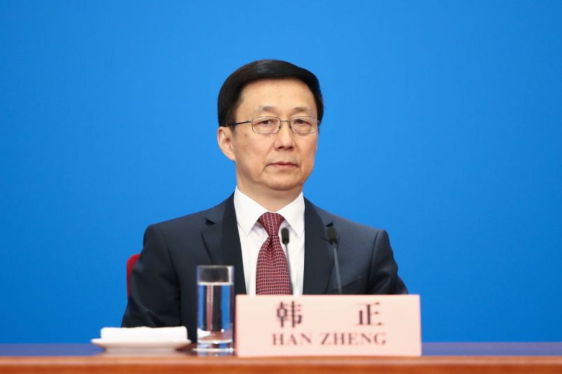 at The Great Hall of People on March 20, 2018 in Beijing, China.