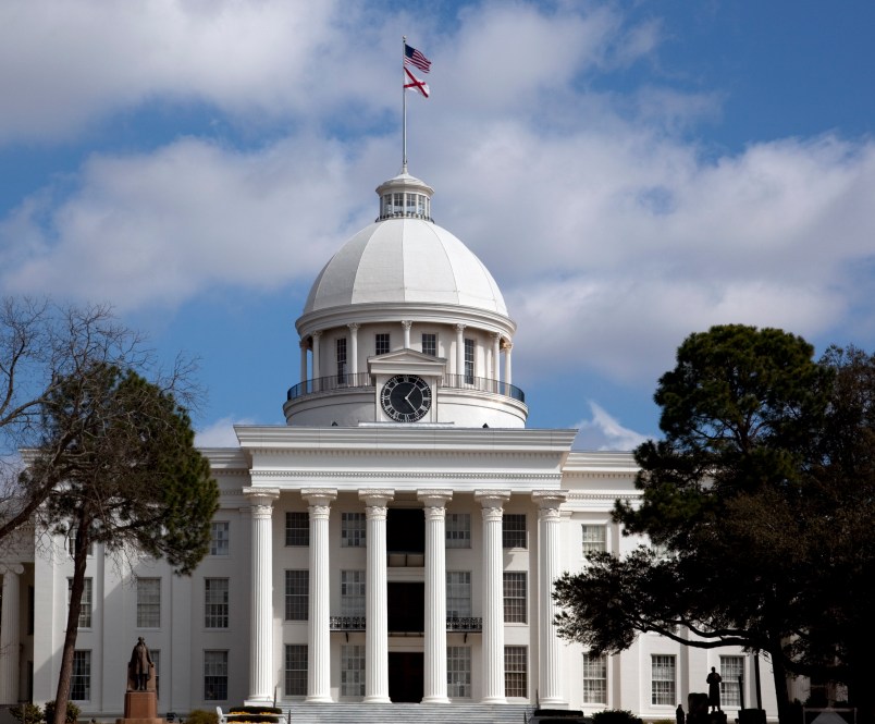 Trees bloom in the spring near government buildings in Montgomery, Alabama