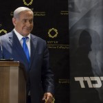 JERUSALEM, ISRAEL - MAY 30:  Israeli Prime Minister Benjamin Netanyahu leave after speaking at a press conference on May 30, 2019 in Jerusalem, Israel. Netanyahu failed to form coalition goverment, and Israelis will now have to return to the polls for new elections on September 17,2019.  (Photo by Amir Levy/Getty Images)